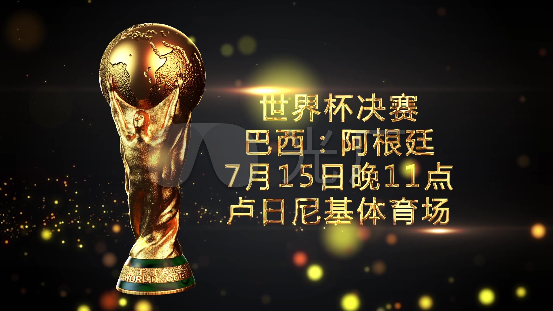 构建“1+1+N”公共技术服务平台成都高新区加快推进集成电路产业创新提能