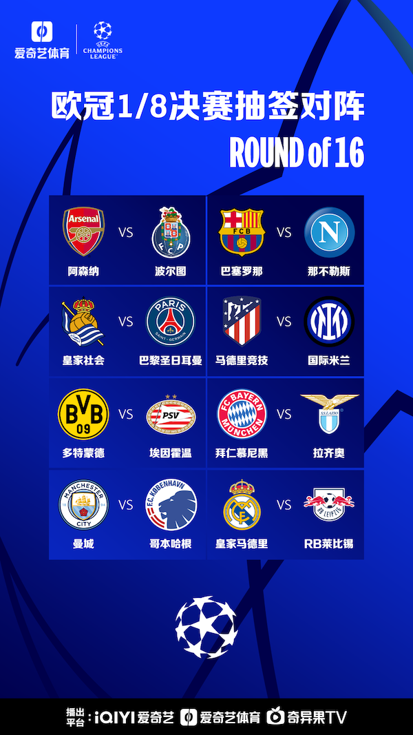 WeChat04f15bb7808b69e091d8986e12500582